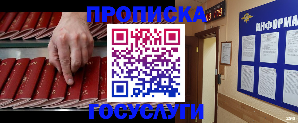 форма 3 в Цивильске